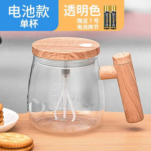 AutoBlend Japanese Glass Mug Rberyl