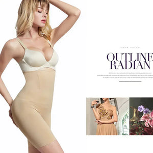 Woman wearing nude high-waisted seamless shapewear shorts, side view, with text design background.