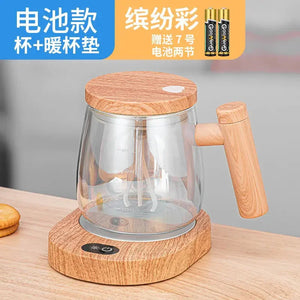 AutoBlend Japanese Glass Mug Rberyl