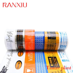 Branded BOPP Shipping Tape Rberyl