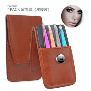 4-piece eyebrow tweezer set in colorful designs with brown leather case