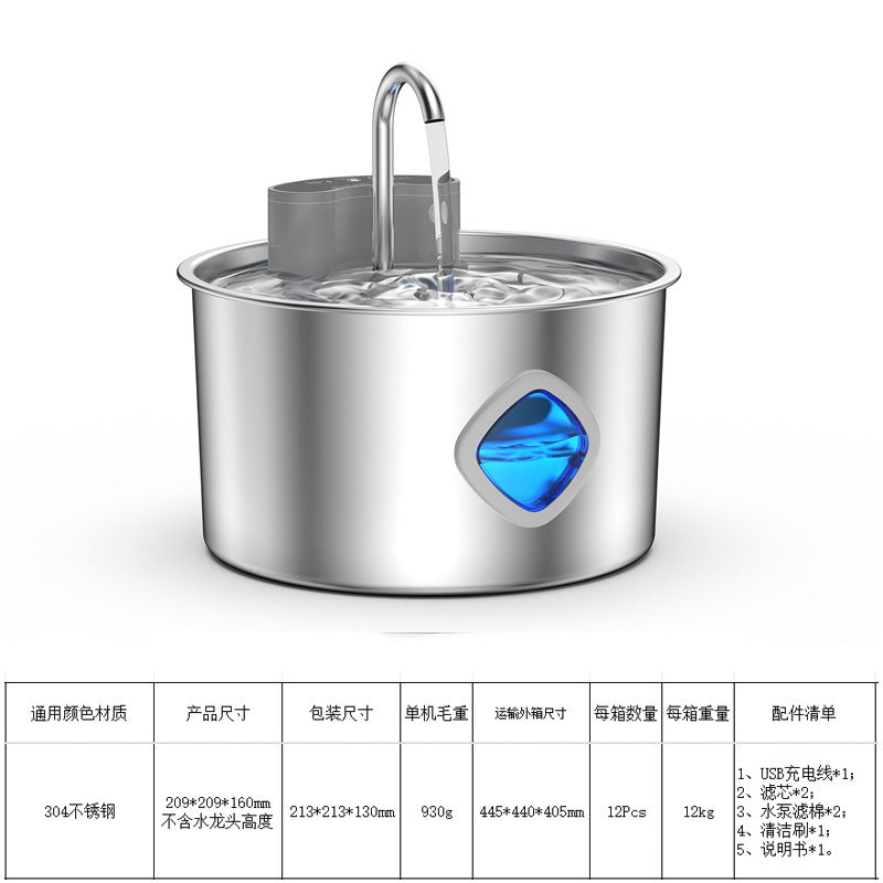 Smart Pet Water Dispenser with Stainless Steel Tank