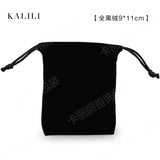 Elegant Black Velvet Jewelry Organizer Set