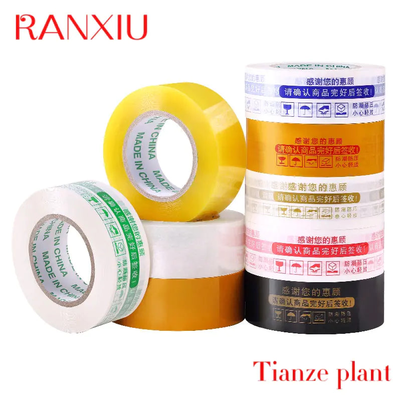 Branded BOPP Shipping Tape