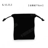 Elegant Black Velvet Jewelry Organizer Set