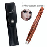 Double-Sided Stainless Steel Tweezers Beauty Set