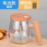 AutoBlend Japanese Glass Mug