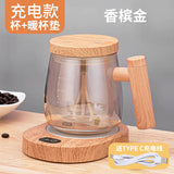 AutoBlend Japanese Glass Mug