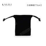 Elegant Black Velvet Jewelry Organizer Set