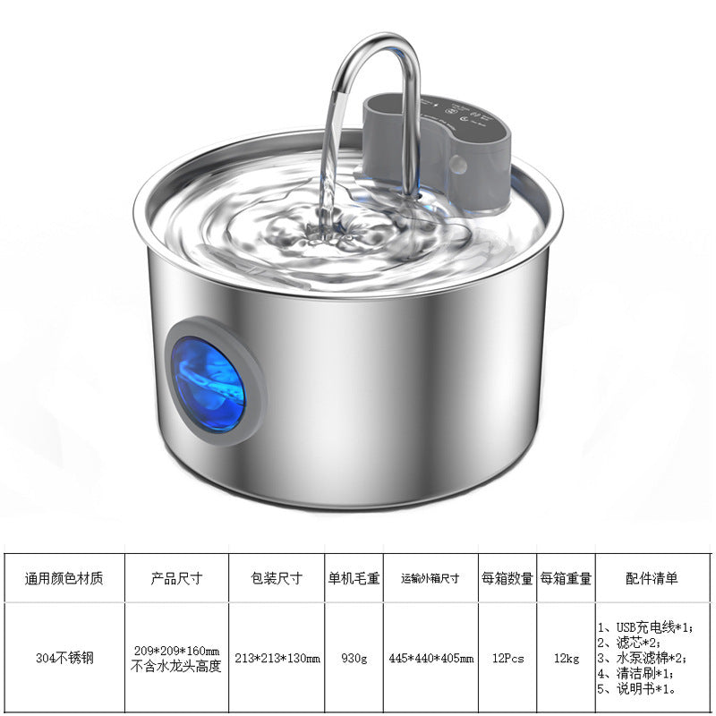 Smart Pet Water Dispenser with Stainless Steel Tank