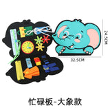 Montessori Dress Up Felt Board for Toddlers