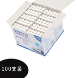 Giotto 100-Piece Vibrant Dust-Free Chalk Set