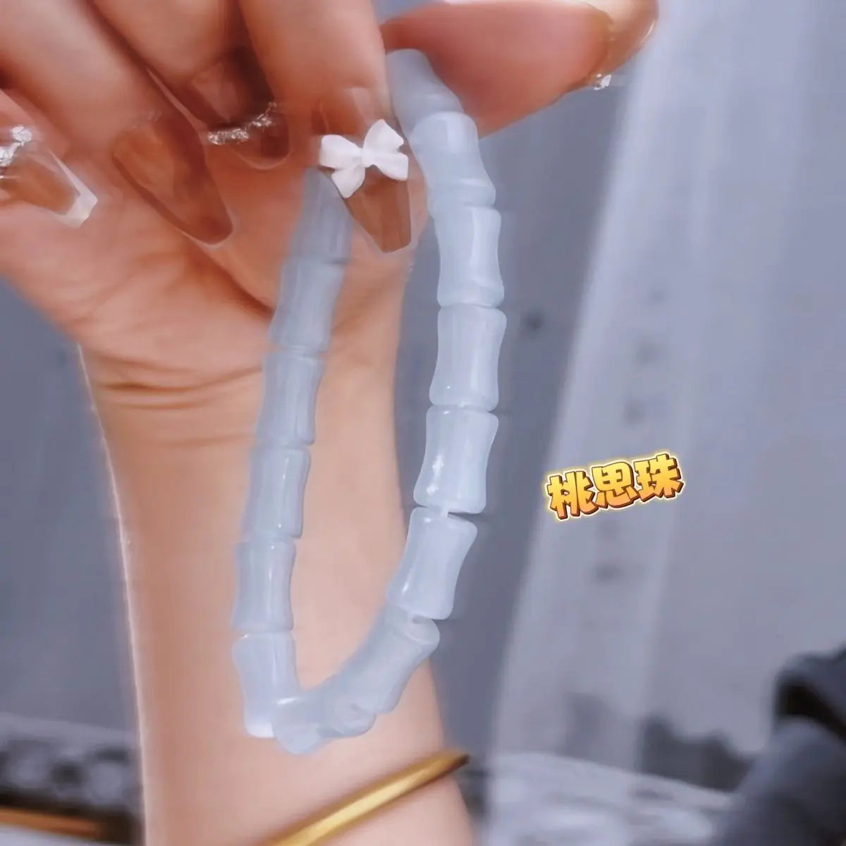 Nature's Essence Bamboo Lily Bracelet