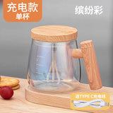 AutoBlend Japanese Glass Mug